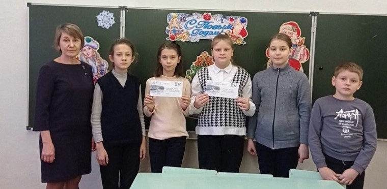 "Внуки по переписке"..
