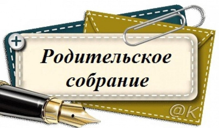 «Семь бед – один ответ. Как сохранить иммунитет ребенка зимой?».