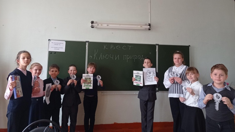 Орленок-эколог"..
