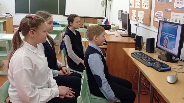 Кино"Российского общества "Знание"..